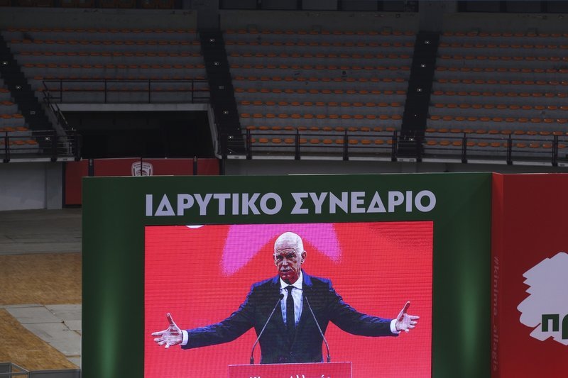 Παπανδρέου: Το σύνθημα «αλλάζουμε ή βουλιάζουμε» πιο επίκαιρο από ποτέ | iefimerida.gr 1