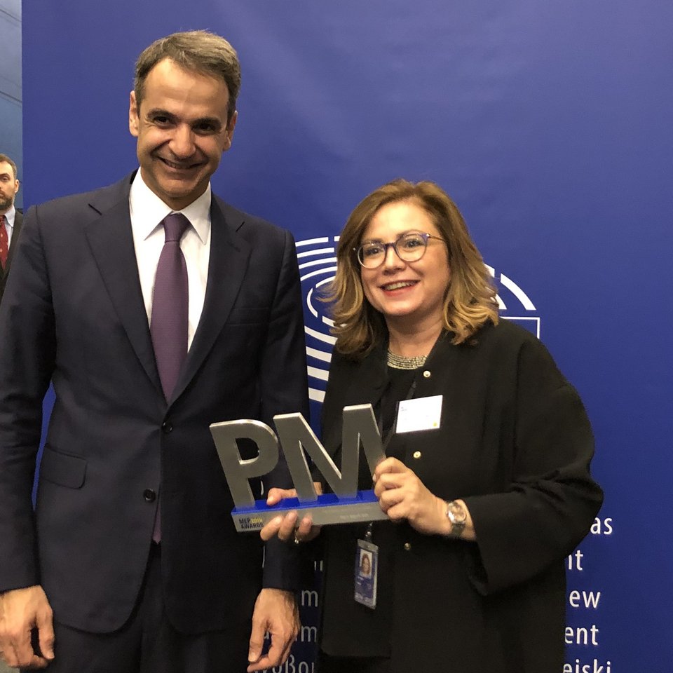 Κυριάκος Μητσοτάκης, Μαρία Σπυράκη