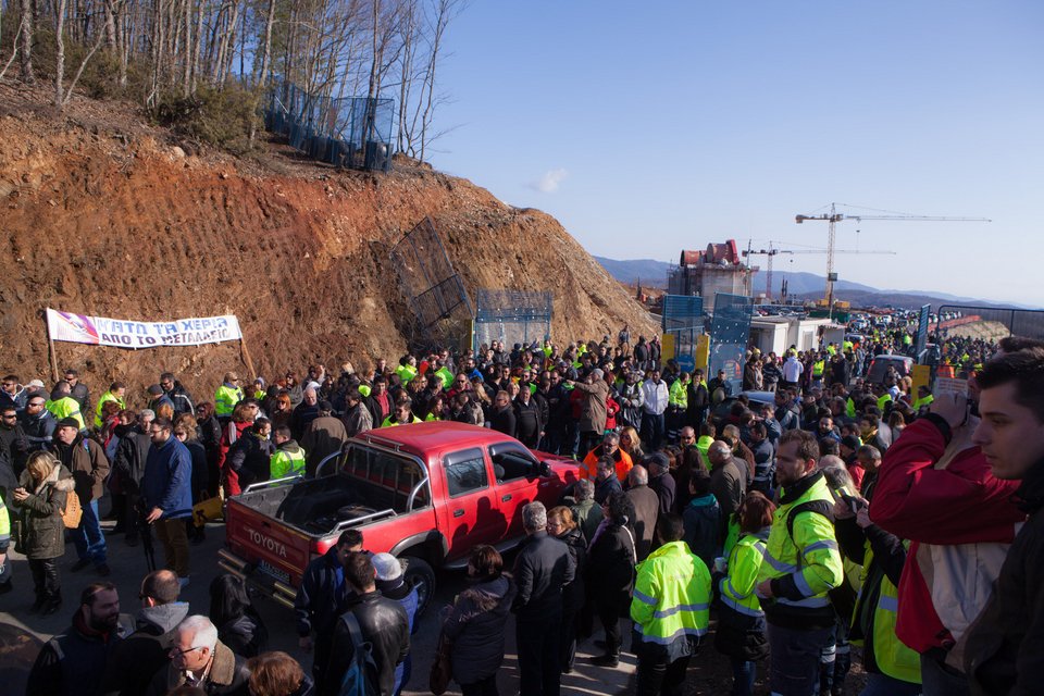 Κινητοποιήσεις εργαζομένων στις Σκουριές Χαλκιδικής [εικόνες&βίντεο] | iefimerida.gr 2