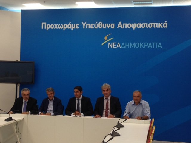 Η ΝΔ αποκαλύπτει: Αυτό ήταν το κόστος της διακυβέρνησης ΣΥΡΙΖΑ – ΑΝΕΛ | iefimerida.gr 0
