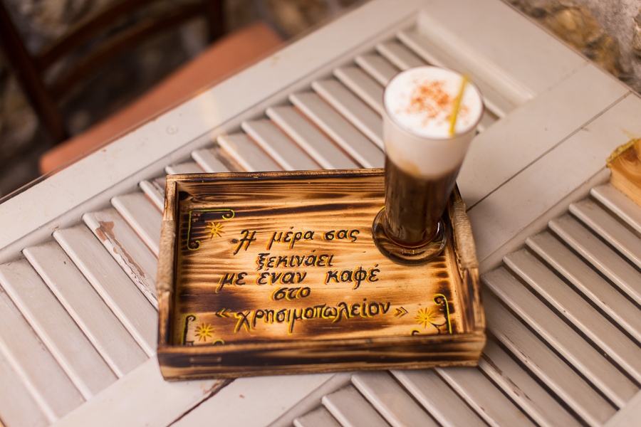 Χρησιμοπωλείον: Μεζέδες και ουζάκια – Εκεί που τα κέρματα έχουν αξία [εικόνες]    | iefimerida.gr 5