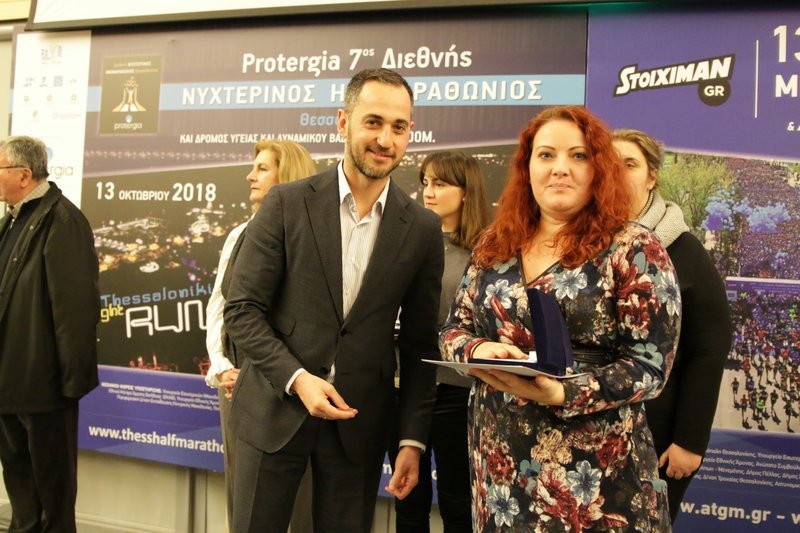 Λαμπερή η «Ημέρα του Μαραθωνίου», τίμησε την Stoiximan και τους συντελεστές του Stoiximan.gr Διεθνή Μαραθωνίου «Μέγας Αλέξανδρος» | iefimerida.gr 0