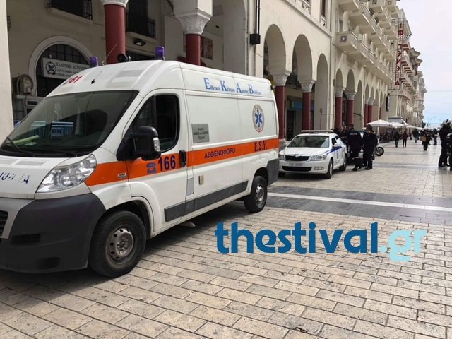 Θεσσαλονίκη: Αγριο ξύλο μεταξύ Πακιστανών με λοστάρια στην πλατεία Αριστοτέλους [εικόνες] | iefimerida.gr 3