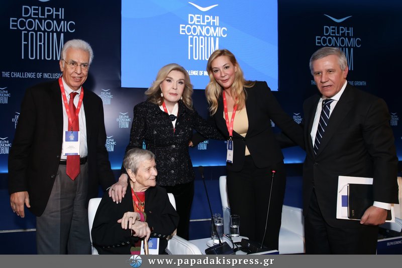 Νικηφόρος Διαμαντούρος, Ελένη Αρβελέρ, Μαριάννα Β. Βαρδινογιάννη, Μαρία Νικόλτσιου, Συμεών Τσομόκος