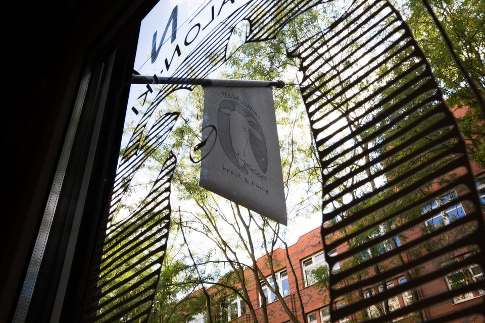 Ο Θεσσαλονικιός που έμαθε στους Γερμανούς τη ματζουράνα, το τίλιο και τη ρίγανη [εικόνες]  | iefimerida.gr 1