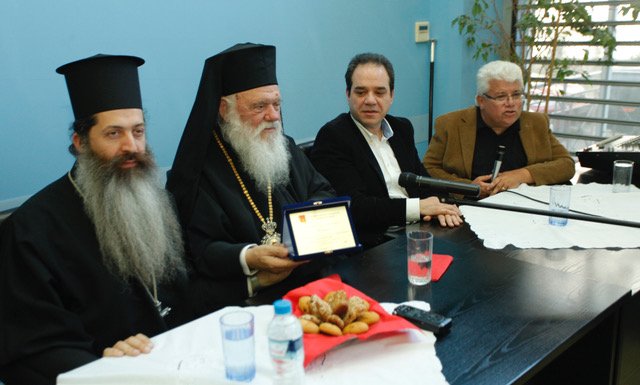 Στον Πανελλήνιο Σύλλογο Παραπληγικών ο Αρχιεπίσκοπος Ιερώνυμος με την «Αποστολή» [εικόνες] | iefimerida.gr 1