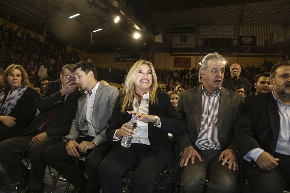 Γεννηματά από το Σπόρτινγκ:«Η παράταξη γίνεται και πάλι πρωταγωνιστής» [εικόνες] | iefimerida.gr 2