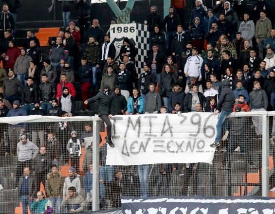Πανό για τα Ιμια στο Ηράκλειο, στο ματς ΟΦΗ-Ξάνθη [εικόνα] | iefimerida.gr 0