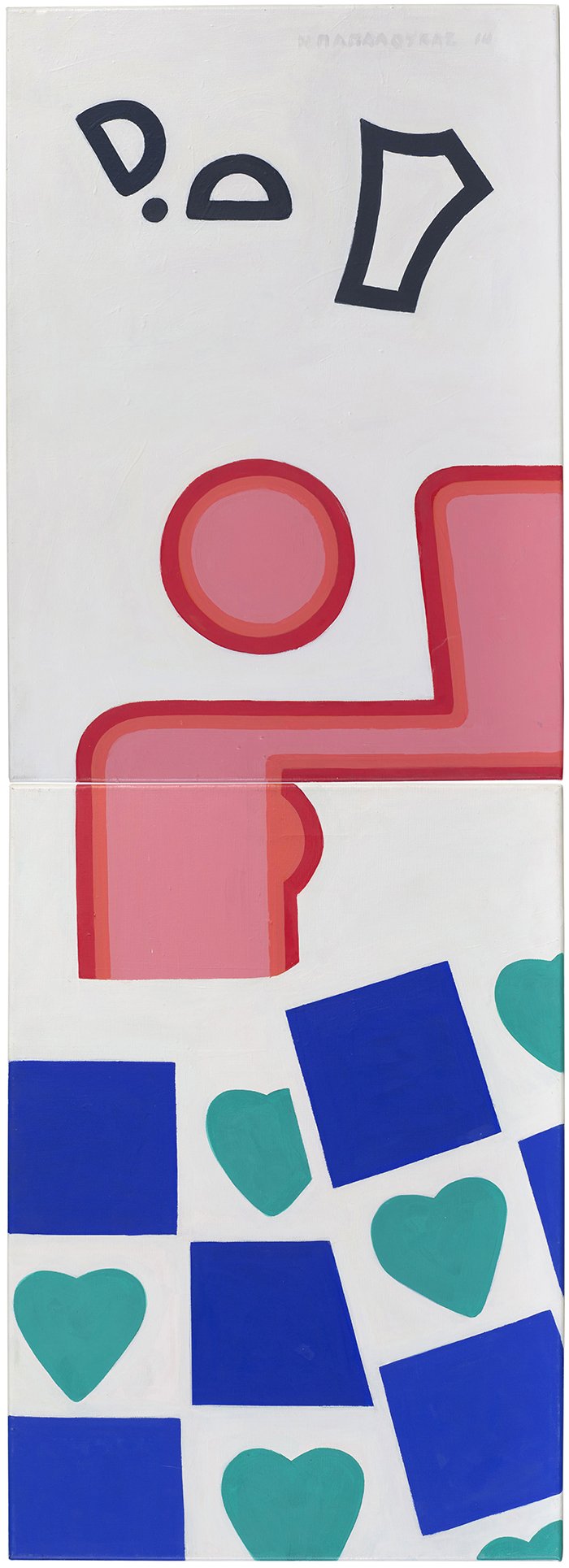 Ο Μικρός Κύκλος, με τα ολοζώντανα χρώματα, του Νίκου Παπαλουκά στο ΙΜΚ [εικόνες] | iefimerida.gr 0