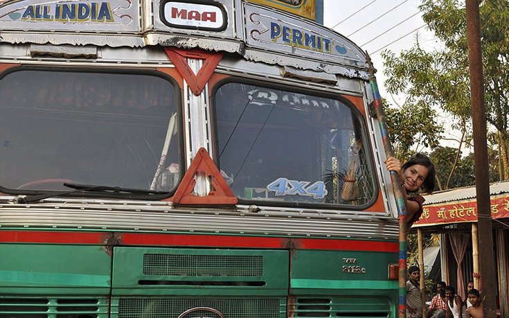 Ταξίδι 511 ημερών: Ενα ζευγάρι πήγε από τη Βουλγαρία στην Ινδία με τα πόδια [εικόνες]  | iefimerida.gr 1