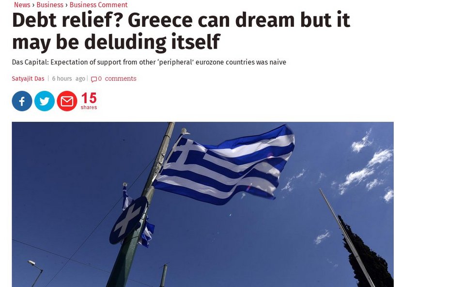 Independent για την ελάφρυνση χρέους: Η Ελλάδα την ονειρεύεται, αλλά μπορεί να είναι αυταπάτη | iefimerida.gr 0