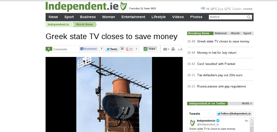 Οι αντιδράσεις των διεθνών ΜΜΕ για το λουκέτο στην ΕΡΤ [εικόνες] | iefimerida.gr 2