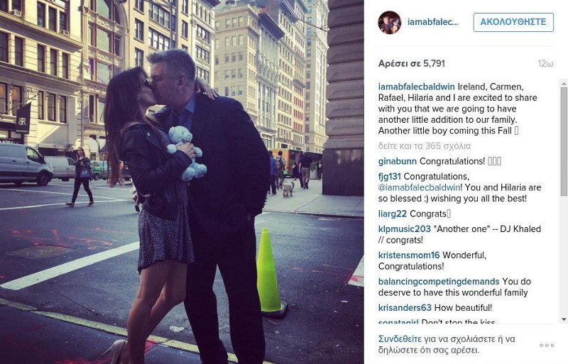 Πατέρας για τέταρτη φορά θα γίνει ο Άλεκ Μπάλντουιν [εικόνες] | iefimerida.gr 0