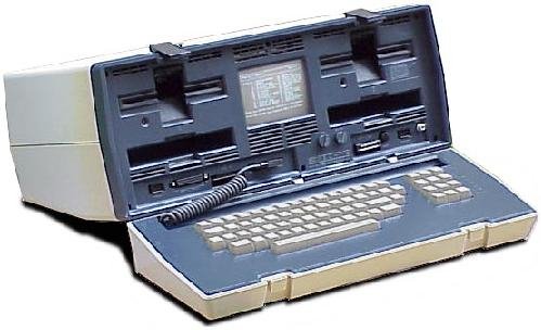 Με τι έμοιαζε το ίντερνετ το 1980 -Εικόνες από ένα συναρπαστικά πρωτόγονο παρελθόν [βίντεο] | iefimerida.gr 0