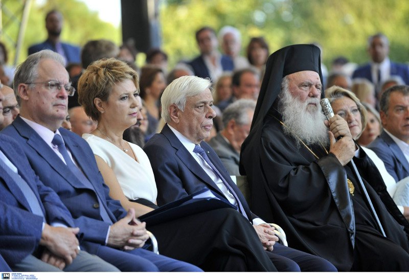 Ο Παυλόπουλος εγκαινίασε το Μουσείο Αργυροτεχνίας στα Ιωάννινα [εικόνες] | iefimerida.gr 3