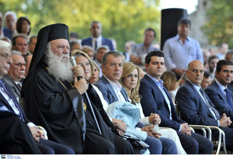 Ο Παυλόπουλος εγκαινίασε το Μουσείο Αργυροτεχνίας στα Ιωάννινα [εικόνες] | iefimerida.gr 4