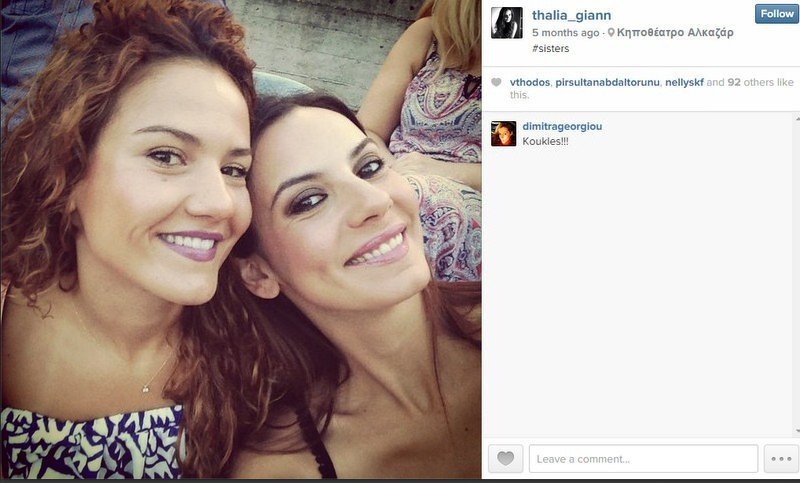 Συγκλονίζει η οικογένεια της αδικοχαμένης Ιωάννας: Ευχαριστούμε για την αγάπη σας, εμείς δεν θα ξαναδούμε ποτέ το παιδί μας... [εικόνες] | iefimerida.gr 5