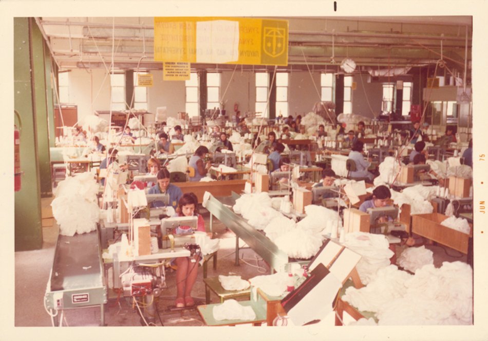 Study Room: The state of things στη γκαλερί Breeder [εικόνες] | iefimerida.gr 1