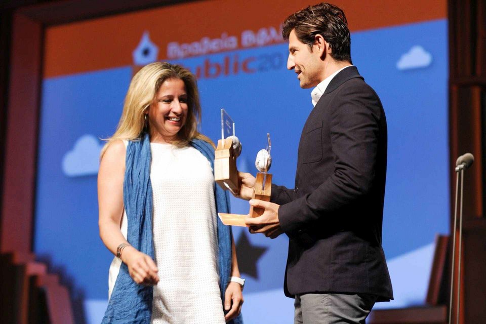 Βραβεία Βιβλίου Public 2015:  Μια μεγάλη γιορτή για το βιβλίο [εικόνες] | iefimerida.gr 3