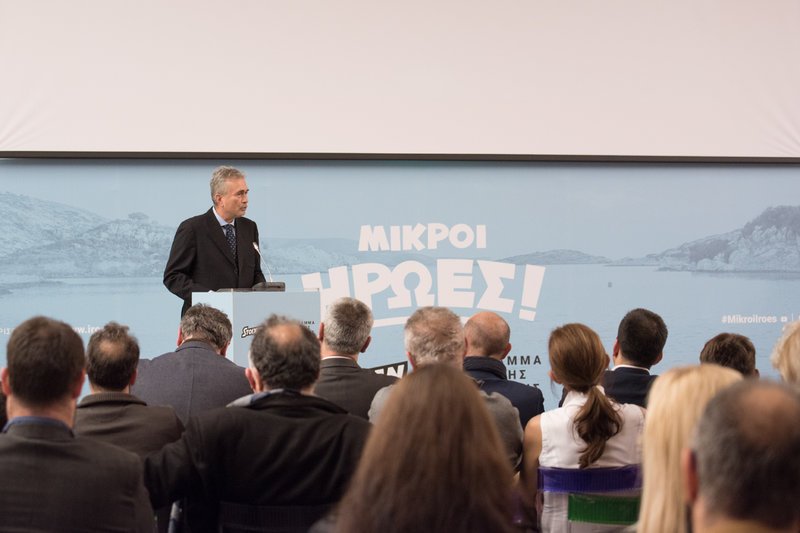 «Οι Μικροί Ήρωες» της Stoiximan ταξιδεύουν στην Θεσσαλονίκη [εικόνες] | iefimerida.gr 0