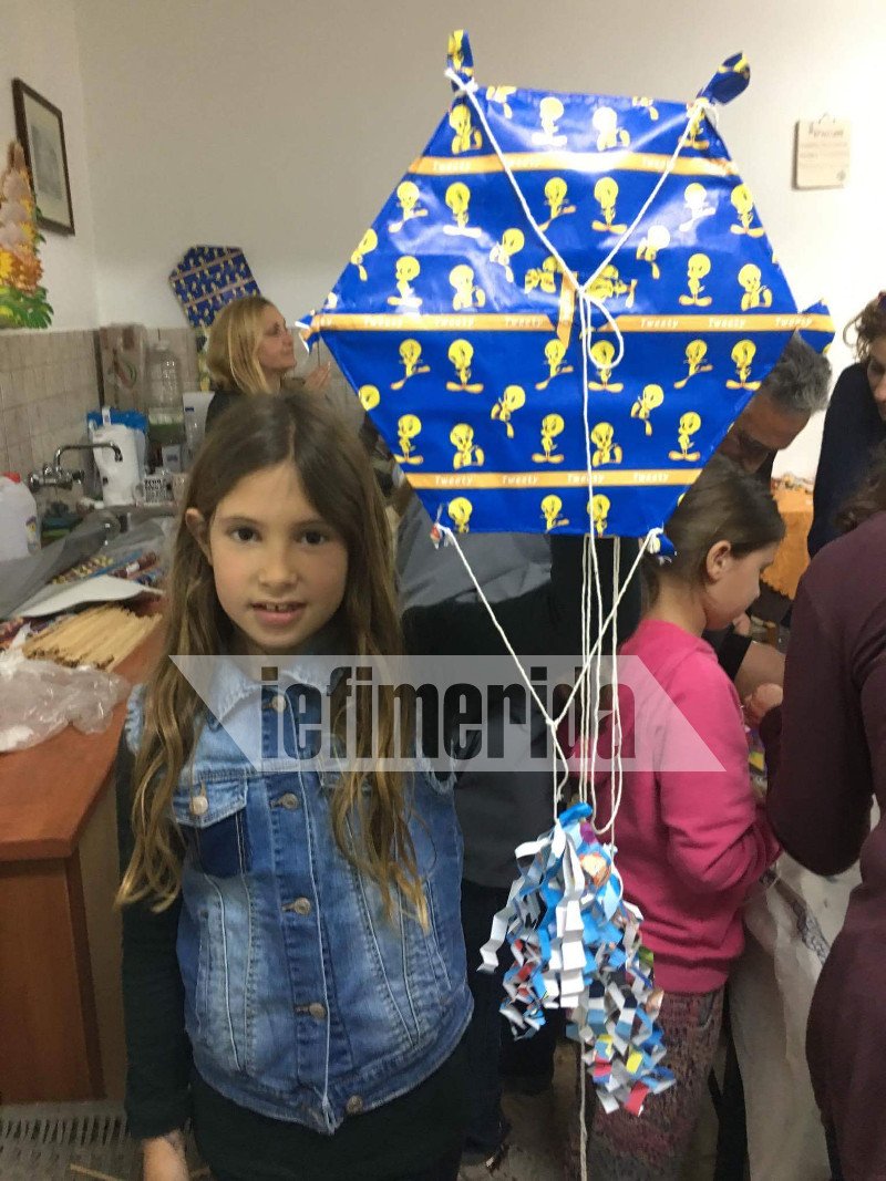 Στην Ιο μικροί και μεγάλοι έφτιαξαν μόνοι τους τους χαρταετούς τους [εικόνες] | iefimerida.gr 0