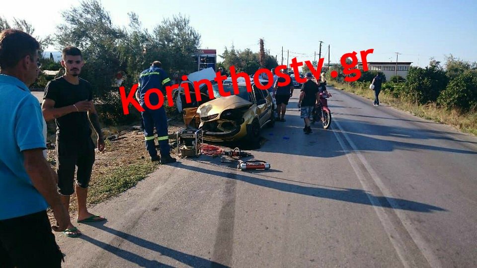 Κόρινθος: Σοβαρό τροχαίο στο Κοκκώνι με δύο τραυματίες [εικόνες] | iefimerida.gr 1