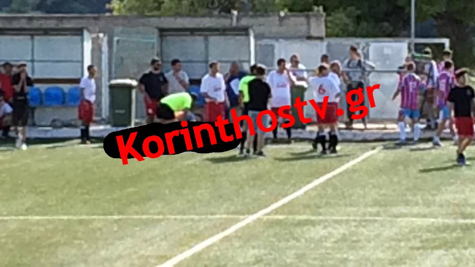 Σοκ στην Ακράτα: Ποδοσφαιριστής πέθανε κατά τη διάρκεια του αγώνα [εικόνες] | iefimerida.gr 1