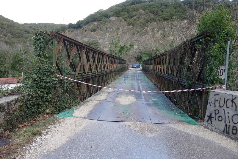 Τι λένε οι επιστήμονες για την κατάρρευση του Θεογέφυρου -Θλιβερές φωτογραφίες [εικόνες] | iefimerida.gr 1