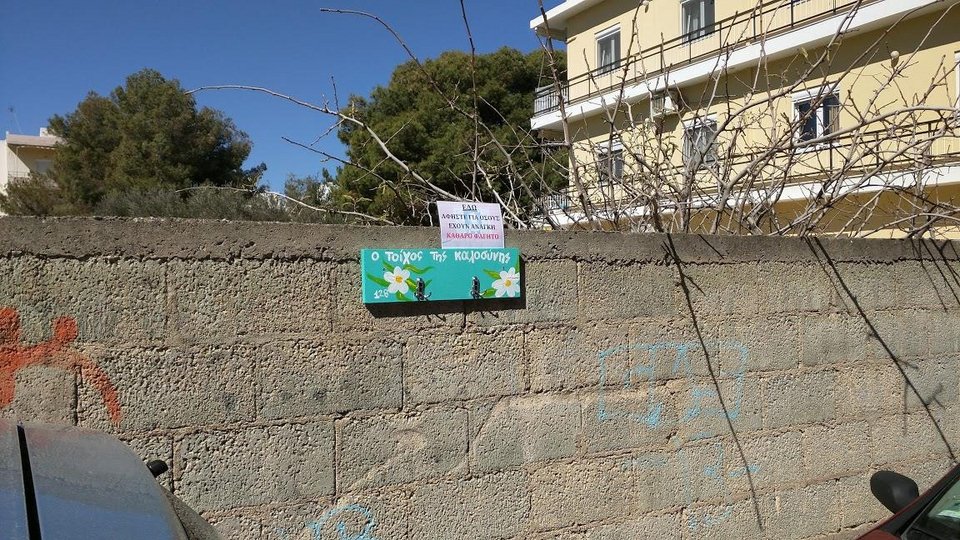 Η 81χρονη που βοηθάει όσους έχουν ανάγκη, ζωγραφίζοντας [εικόνες] | iefimerida.gr 0