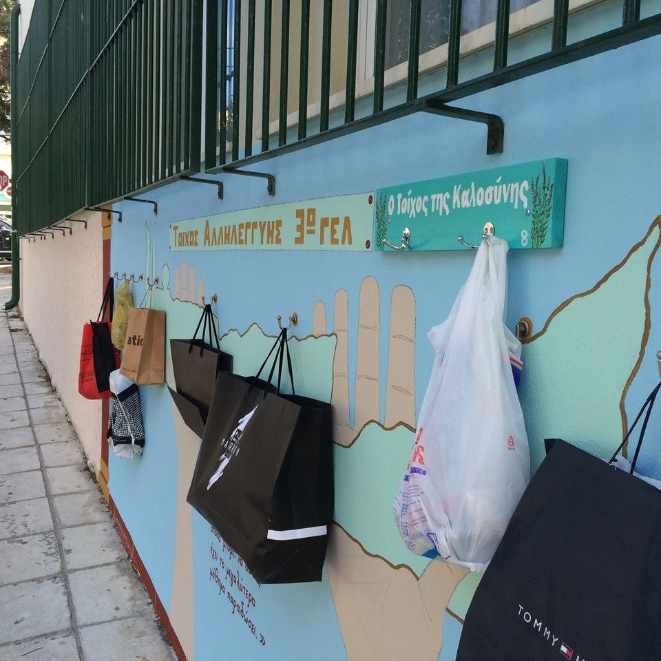 Η 81χρονη που βοηθάει όσους έχουν ανάγκη, ζωγραφίζοντας [εικόνες] | iefimerida.gr 3