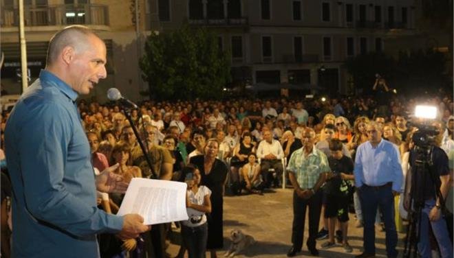 Φήμες ότι ο Βαρουφάκης σχεδιάζει προσωπική πολιτική πορεία | iefimerida.gr 3