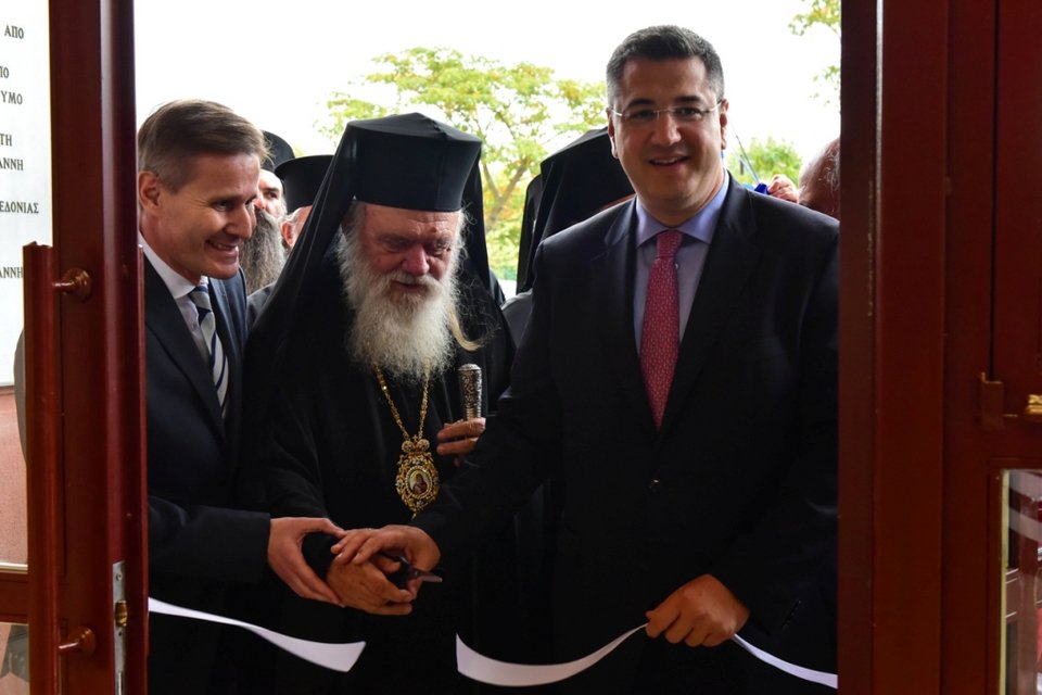Ο Αρχιεπίσκοπος Ιερώνυμος εγκαινίασε το νέο δημοτικό σχολείο στον Λαγκαδά [εικόνες] | iefimerida.gr 0
