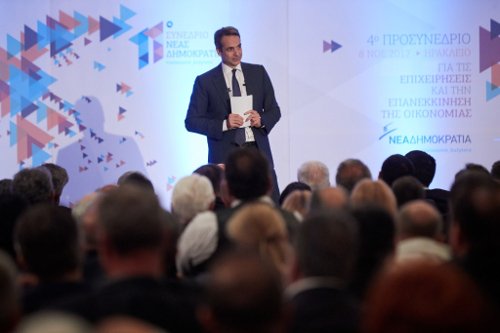 Μητσοτάκης: Αν θέλουν, να χτυπήσουν εμένα, όχι τη γυναίκα μου [βίντεο] | iefimerida.gr 7