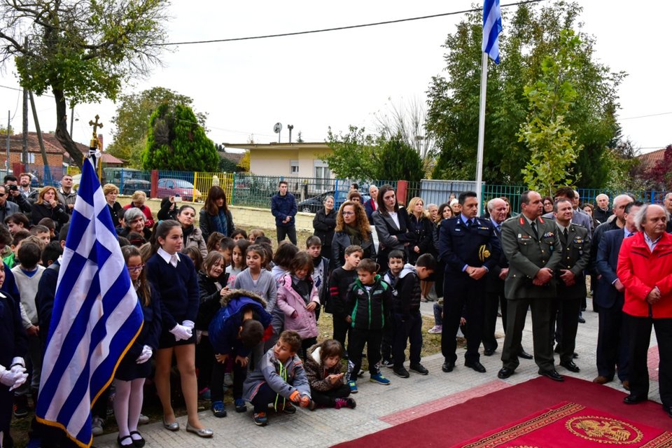 Ο Αρχιεπίσκοπος Ιερώνυμος εγκαινίασε το νέο δημοτικό σχολείο στον Λαγκαδά [εικόνες] | iefimerida.gr 5
