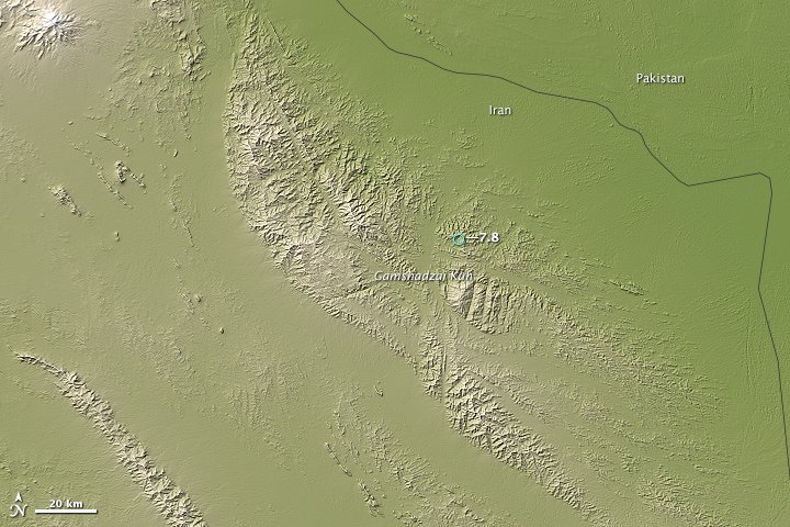 Συγκλονιστική φωτογραφία του σεισμού στο Ιράν από το δορυφόρο της NASA [εικόνα] | iefimerida.gr 0