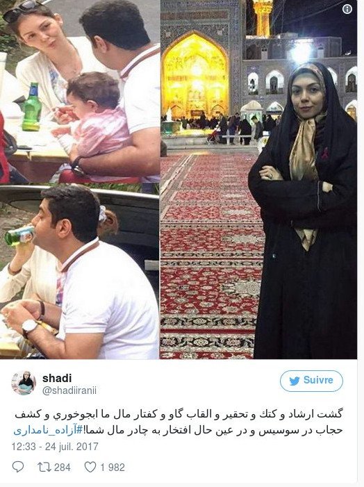 Σάλος στο Ιράν: Παρουσιάστρια χωρίς χιτζάμπ πίνει μπύρες στην Ελβετία [εικόνες] | iefimerida.gr 2