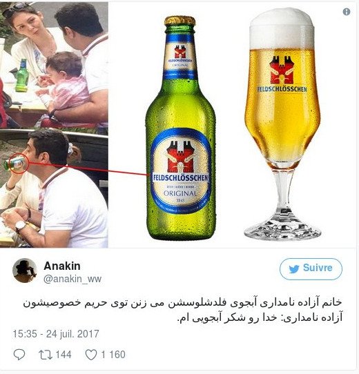 Σάλος στο Ιράν: Παρουσιάστρια χωρίς χιτζάμπ πίνει μπύρες στην Ελβετία [εικόνες] | iefimerida.gr 3