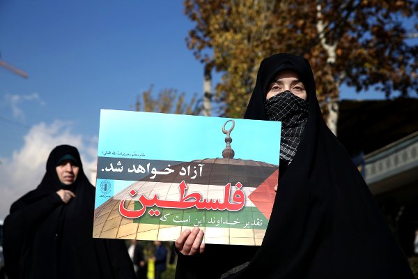 Χιλιάδες Ιρανοί στους δρόμους -Για την απόφαση Τραμπ για την Ιερουσαλήμ [εικόνες] | iefimerida.gr 0