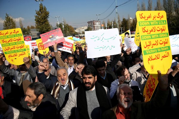 Χιλιάδες Ιρανοί στους δρόμους -Για την απόφαση Τραμπ για την Ιερουσαλήμ [εικόνες] | iefimerida.gr 2