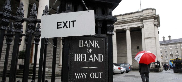 Αυτές είναι οι εμφανίσεις του EURO 2016 - Ποιες έκλεψαν την παράσταση [εικόνες] | iefimerida.gr 16