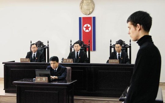 Αφωνο το Twitter με τη λύσσα της κυβέρνησης υπέρ της Ηριάννας και κατά των δικαστών [εικόνες] | iefimerida.gr 1