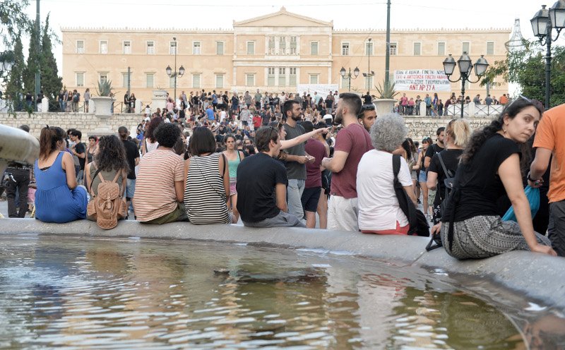Συγκέντρωση συμπαράστασης ΛΑΕ, αντιεξουσιαστών και... Φίλη για την Ηριάννα Β.Λ. [εικόνες] | iefimerida.gr 2