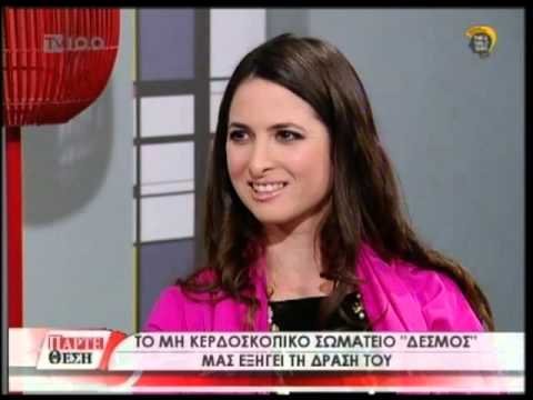 Αυτή είναι η Ελληνίδα κολλητή της Αμάλ Αλαμουντίν [εικόνες] | iefimerida.gr 4