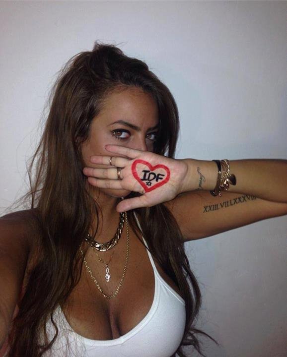 Ισραηλινές φωτογραφίζονται ημίγυμνες για να τονώσουν το ηθικό του στρατού τους [εικόνες] | iefimerida.gr 1