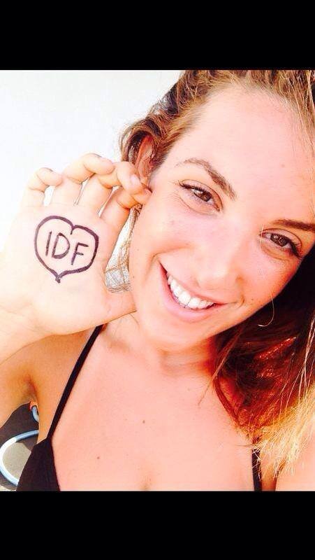 Ισραηλινές φωτογραφίζονται ημίγυμνες για να τονώσουν το ηθικό του στρατού τους [εικόνες] | iefimerida.gr 0