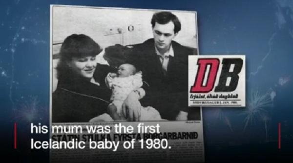 Ισλανδία: Το πρώτο μωρό του 1980 γέννησε το πρώτο μωρό του 2017 [εικόνα & βίντεο] | iefimerida.gr 0