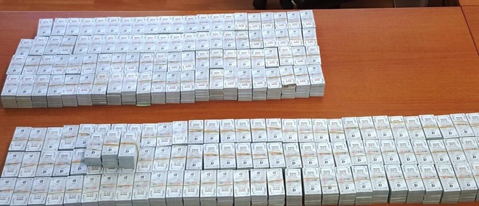 Πάνω από 1 εκατ. πλαστά, εκτυπωμένα εισιτήρια για ΜΜΜ βρήκε η ΕΛ.ΑΣ. σε τυπογραφείο [εικόνες] | iefimerida.gr 1