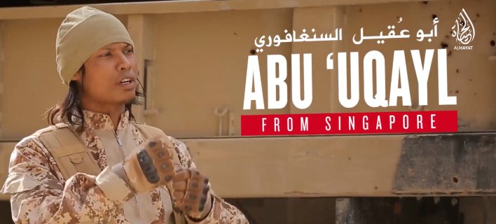 Το Ισλαμικό Κράτος απειλεί τον πρίγκιπα Χάρι - «Θα σε στείλουμε στην κόλαση» [βίντεο] | iefimerida.gr 0