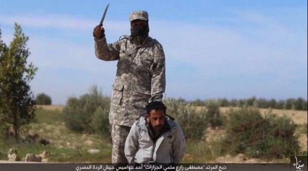 Το ISIS εκτέλεσε δύο Αιγύπτιους στρατιωτικούς [εικόνες] | iefimerida.gr 0
