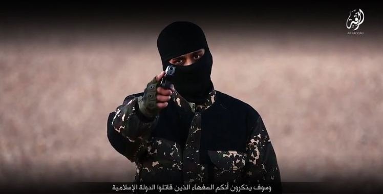 «Θα σας σκοτώσουμε όλους» -Οι τζιχαντιστές εκτελούν 5 Βρετανούς και απειλούν τον Κάμερον [βίντεο] | iefimerida.gr 1